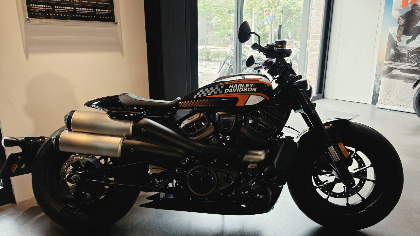 Sportster S