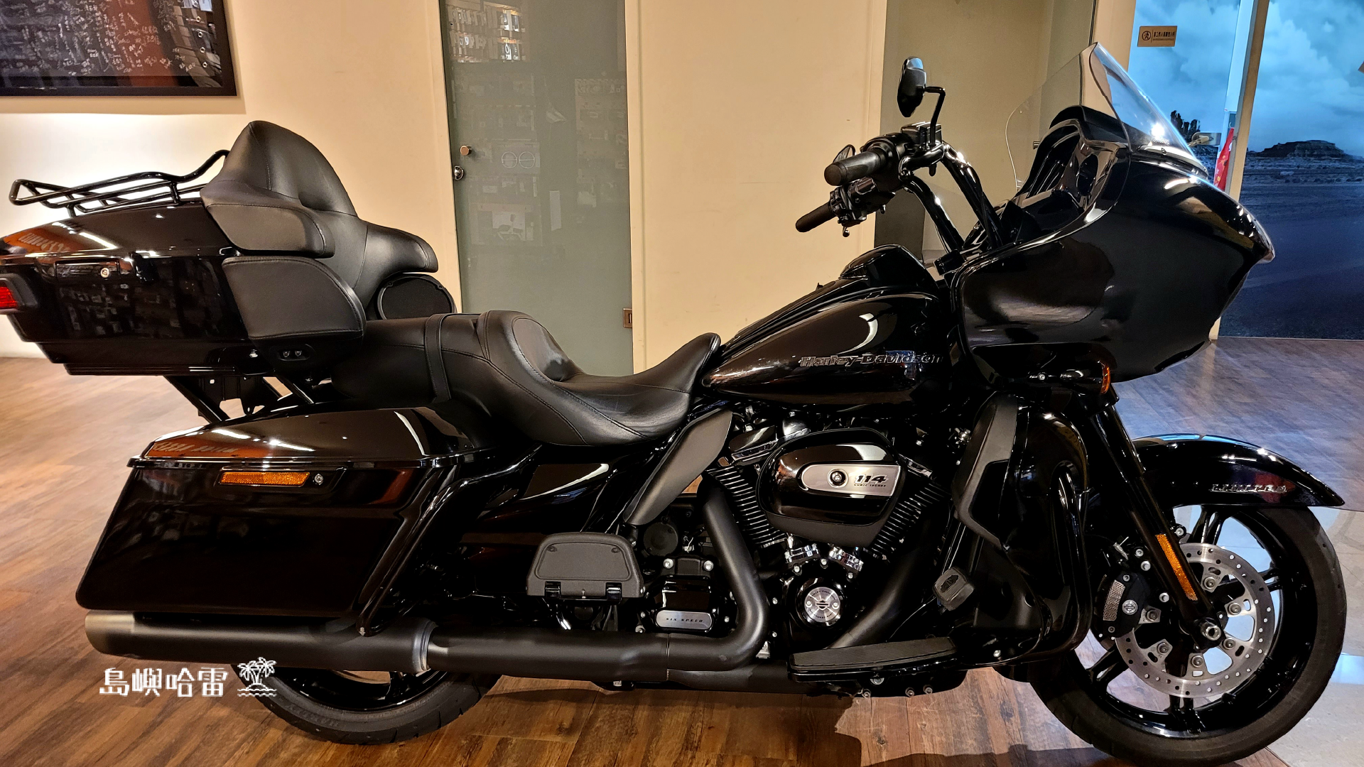 2020 Road Glide Limited